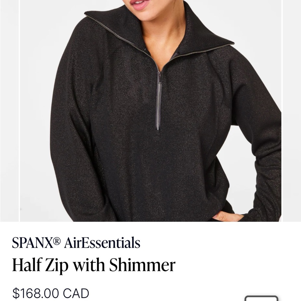 SPANX AIR ESSENTIALS HALF ZIP-Limited Edition-Black w Shimmer—-NWT